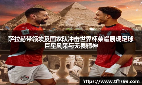 PG娱乐