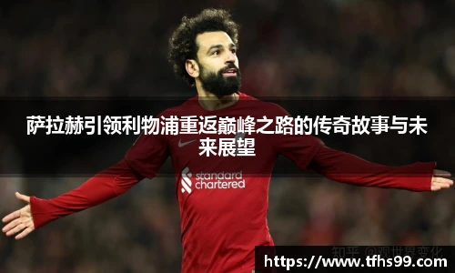 PG娱乐