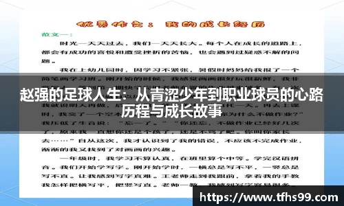 PG娱乐