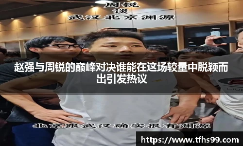 pg娱乐