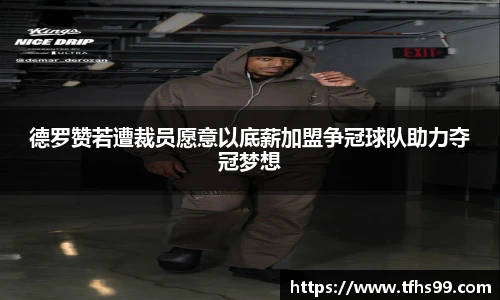PG娱乐