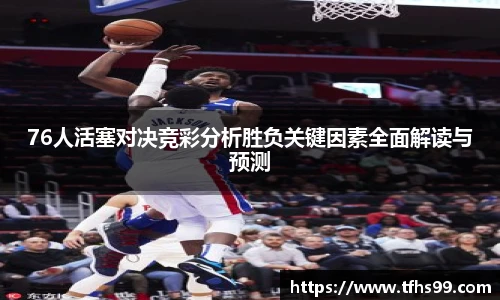 pg娱乐